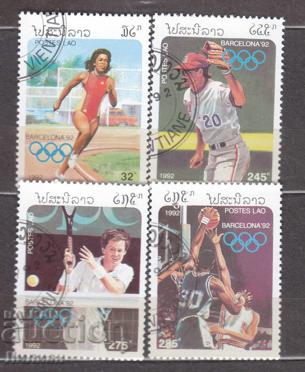 Mărci de la 1 euro cent Mărci de la 1 euro cent