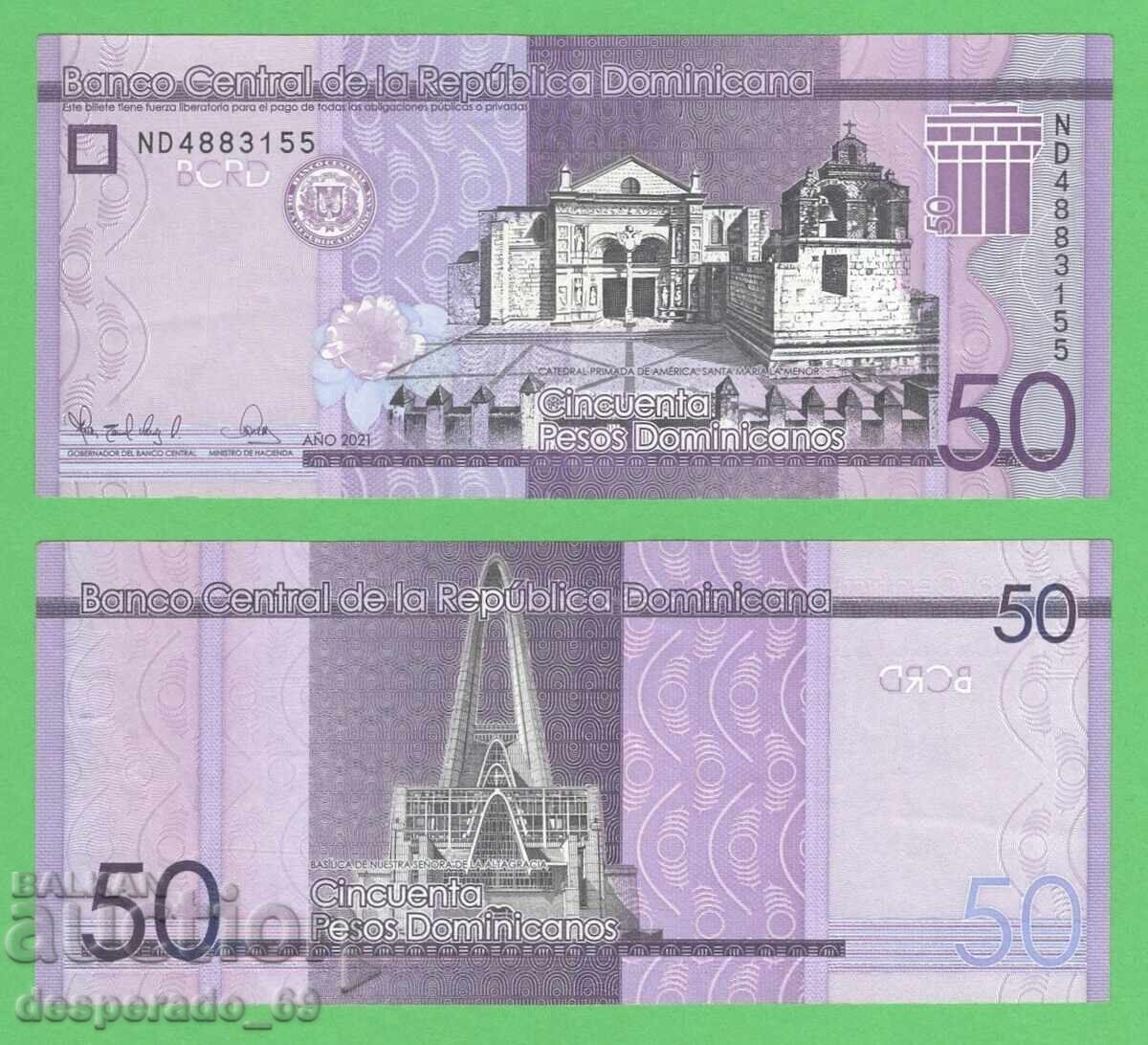 (¯`'•.¸ ΔΟΜΙΝΙΚΑΝΗ ΔΗΜΟΚΡΑΤΙΑ 50 πέσος 2021 ¸.•'´¯)
