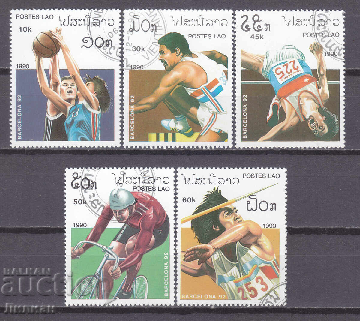 Mărci de la 1 euro cent Mărci de la 1 euro cent