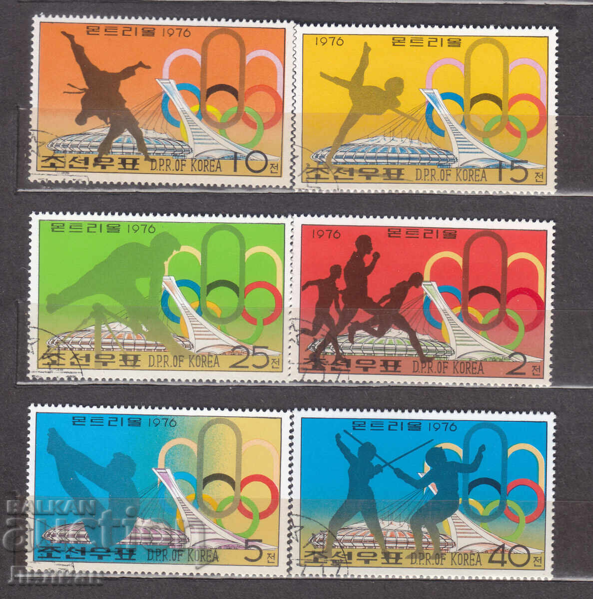 Mărci de la 1 euro cent Mărci de la 1 euro cent