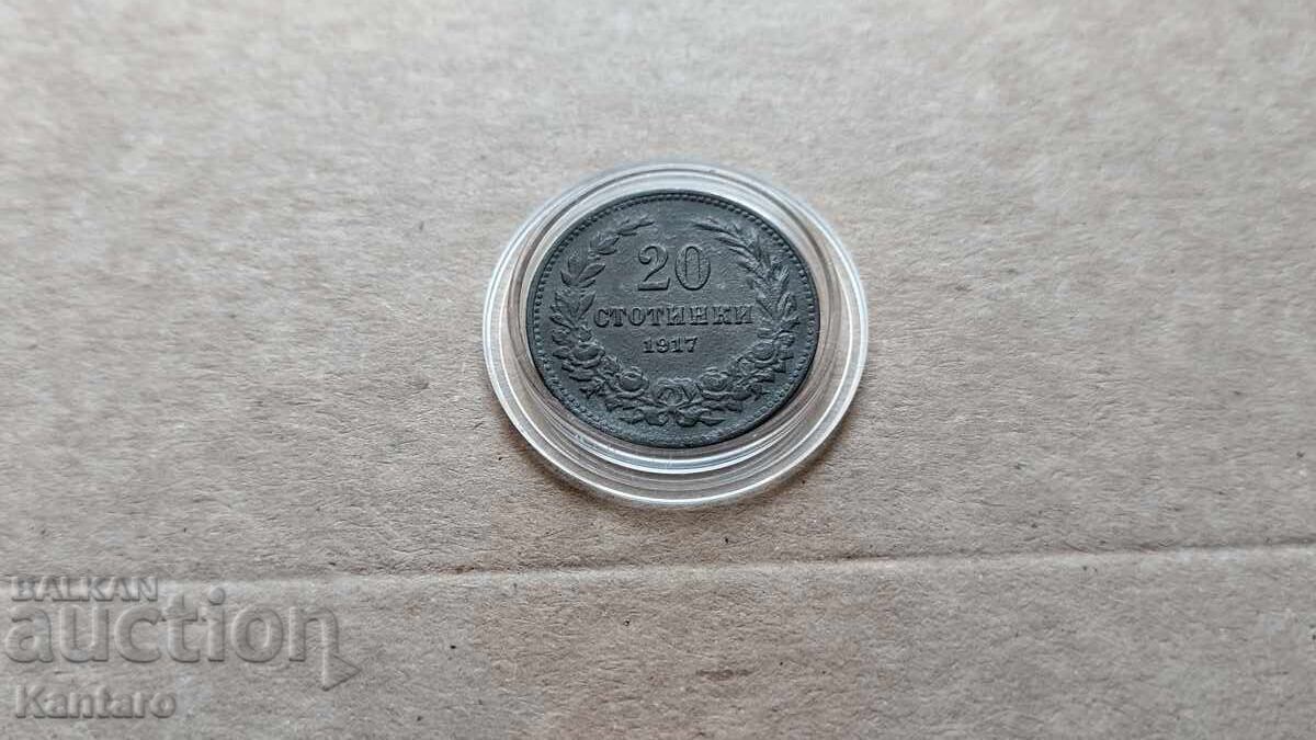 Monedă - BULGARIA - 20 de cenți - 1917 cu preț € 6.20 | 12.13 BGN