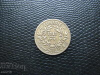 Tunisia 1 franc 1941