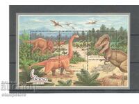 Coreea de Nord - Dinozauri