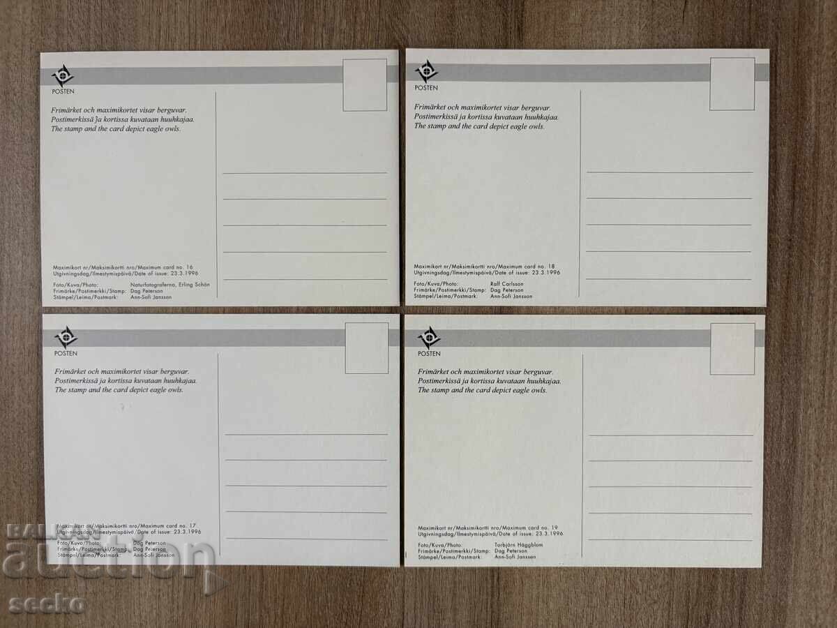 Νησιά Ώλαντ - Κάρτες Μαξιμάρ - Πουλιά - Κουκουβάγιες (1996) με τιμή € 3.00 | 5.87 BGN Νησιά Ώλαντ - Κάρτες Μαξιμάρ - Πουλιά - Κουκουβάγιες (1996) με τιμή € 3.00 | 5.87 BGN