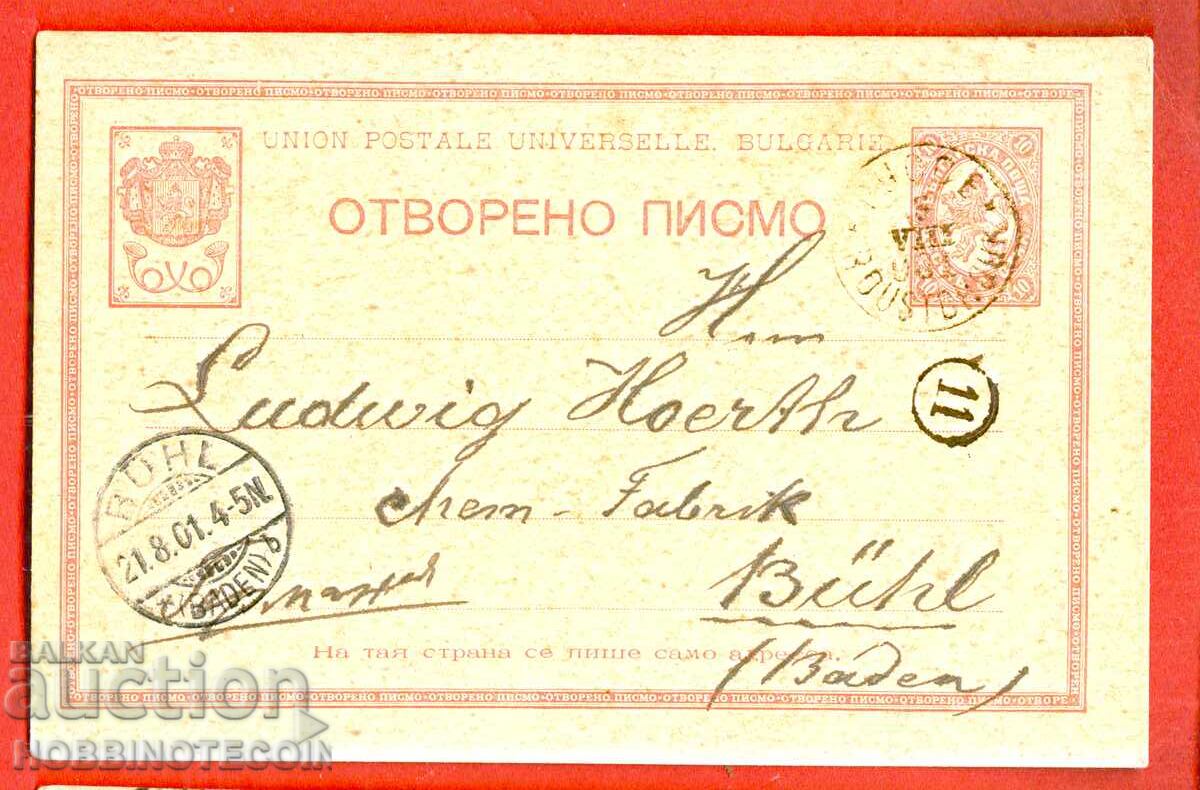 BULGARIA CĂRȚI POȘTALE CĂLĂTORIE 10 LEI MARI RUSE BOHN 1901 BULGARIA CĂRȚI POȘTALE CĂLĂTORIE 10 LEI MARI RUSE BOHN 1901