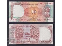 10 RUPII 1992-1996 INDIA