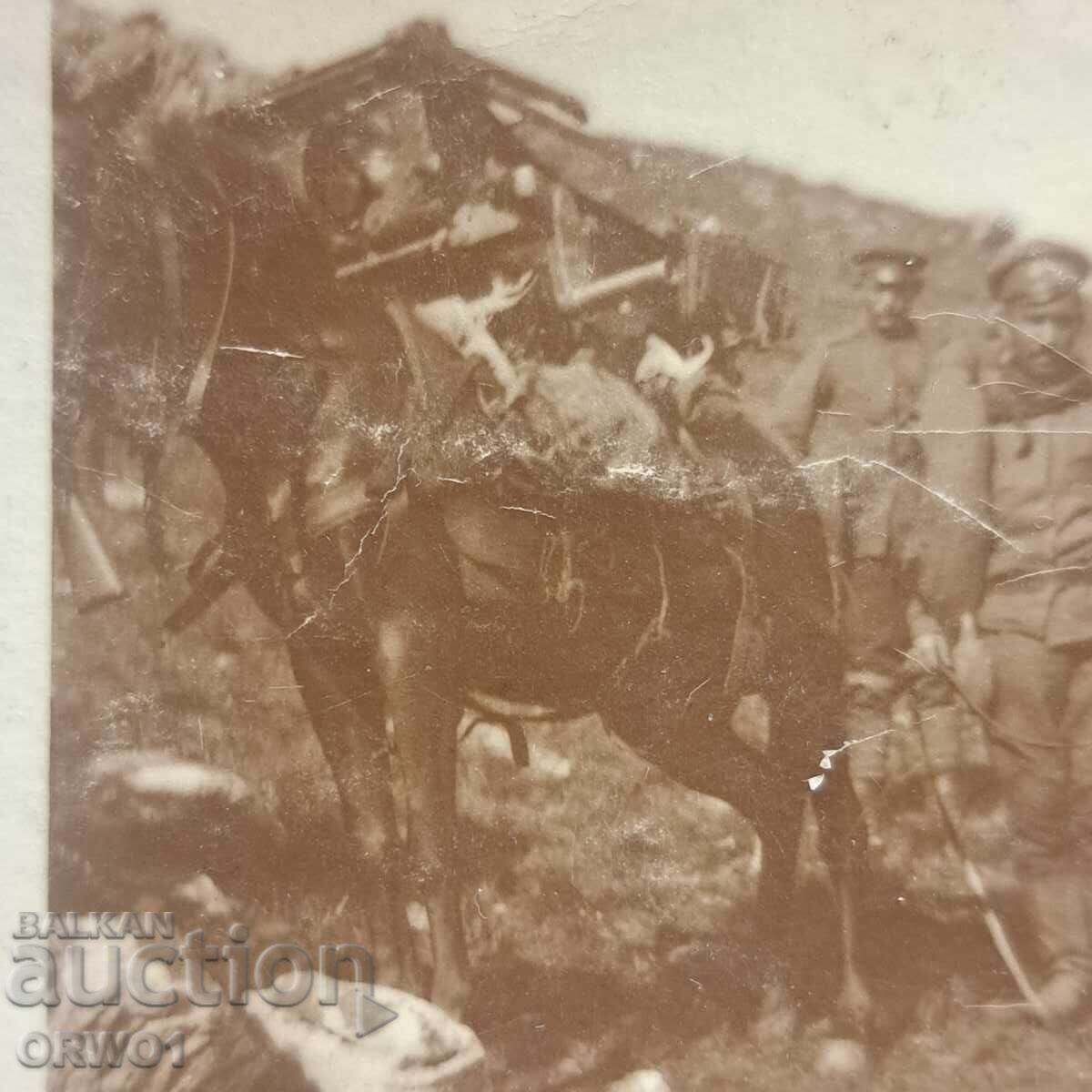 Άμαξα αλόγων Πρώτου Παγκοσμίου Πολέμου Βασίλειο της Βουλγαρίας με τιμή € 2.00 | 3.91 BGN