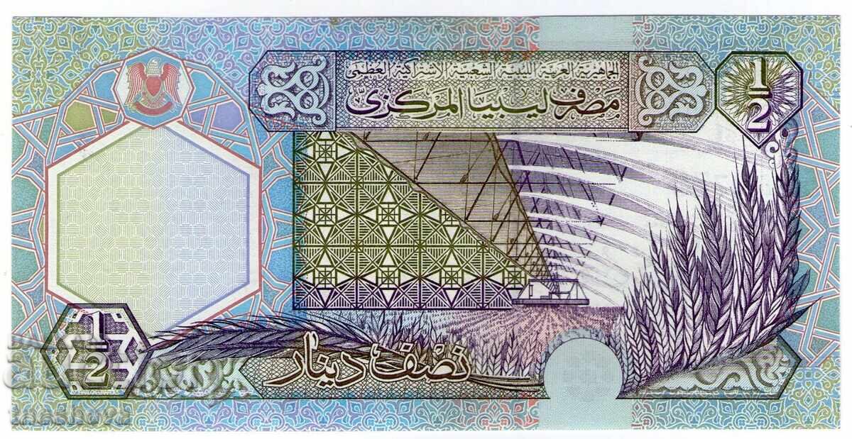 1/2 Динар -ЛИБИЯ -UNC с цена € 2.80 | 5.48 лв. 1/2 Динар -ЛИБИЯ -UNC с цена € 2.80 | 5.48 лв.