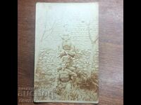 Υπολοχαγοί Α' Παγκοσμίου Πολέμου Βασίλειο Βουλγαρίας