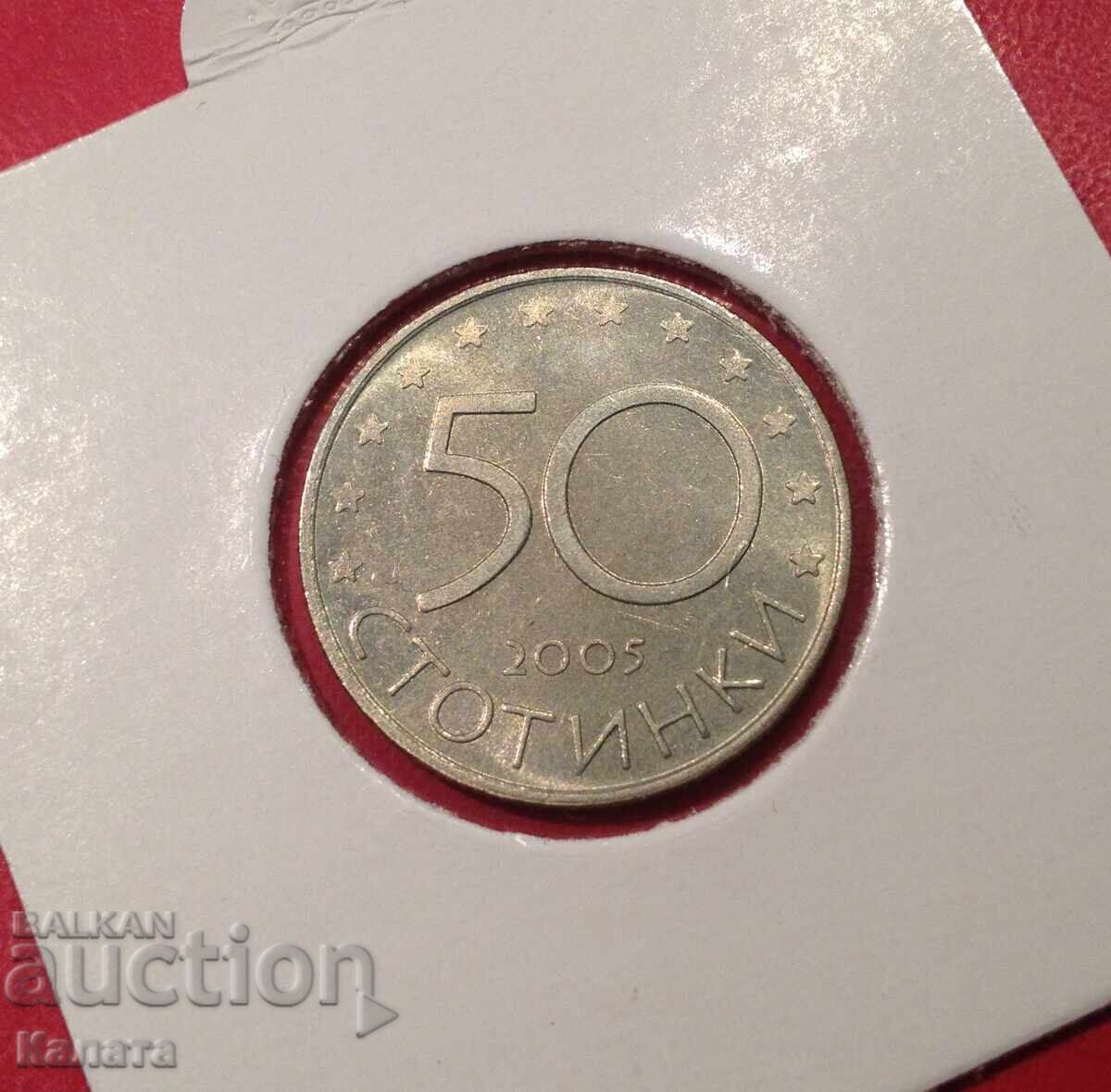 50 cents 2005 "EU" with price € 3.00 | 5.87 BGN