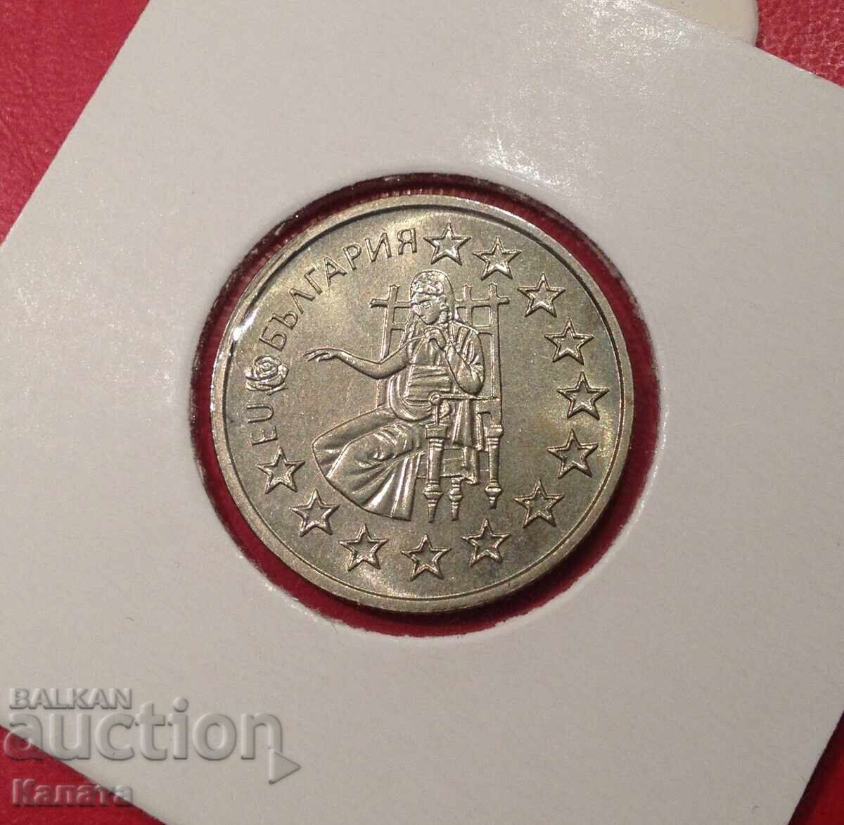 Auction  50 cents 2005 "EU"