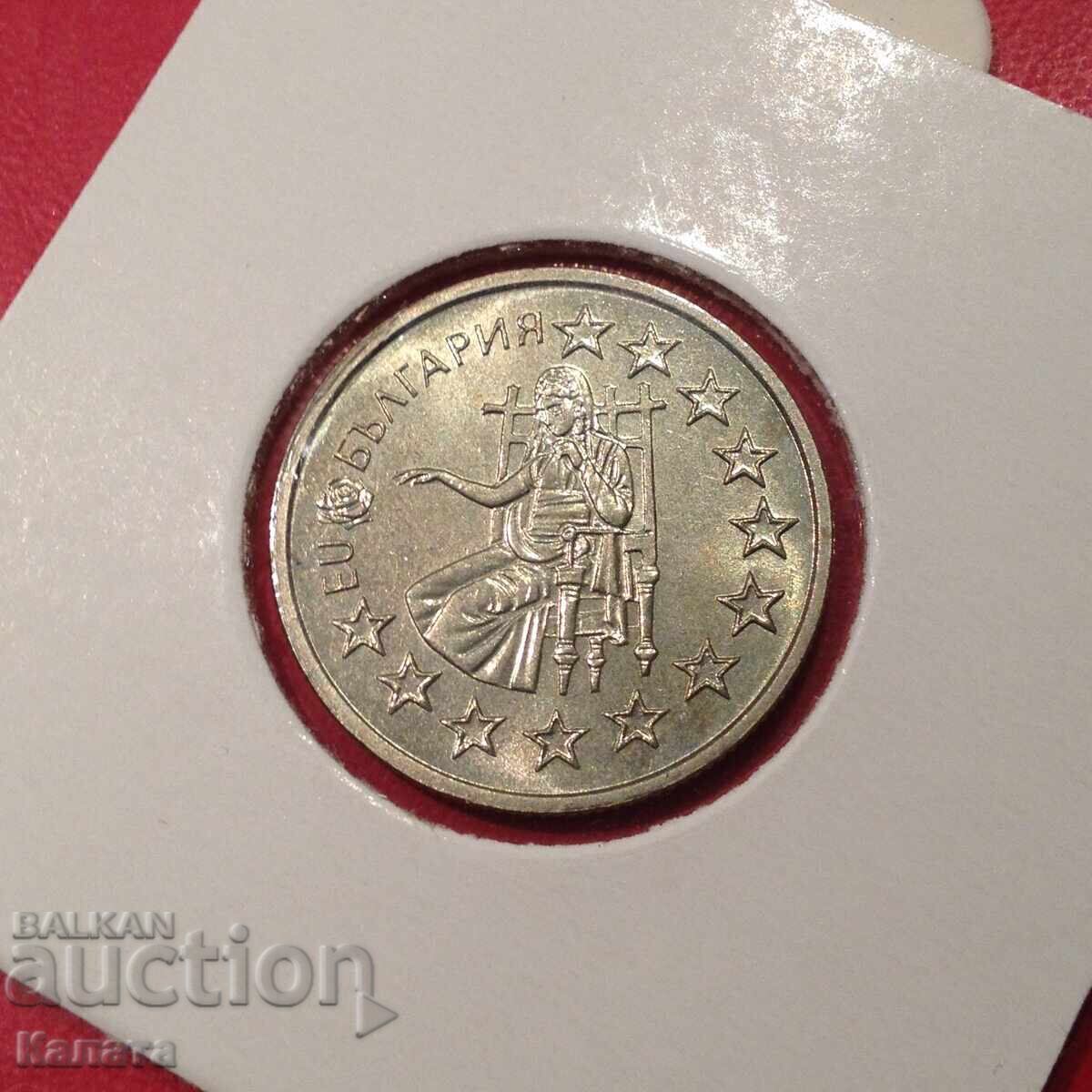 Delivery of 50 cents 2005 "EU"