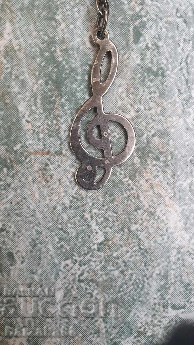 Ασημένιο μπρελόκ με τιμή € 4.00 | 7.82 BGN