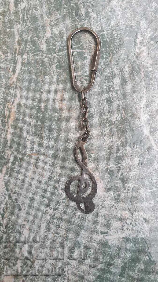 Δημοπρασία Ασημένιο μπρελόκ