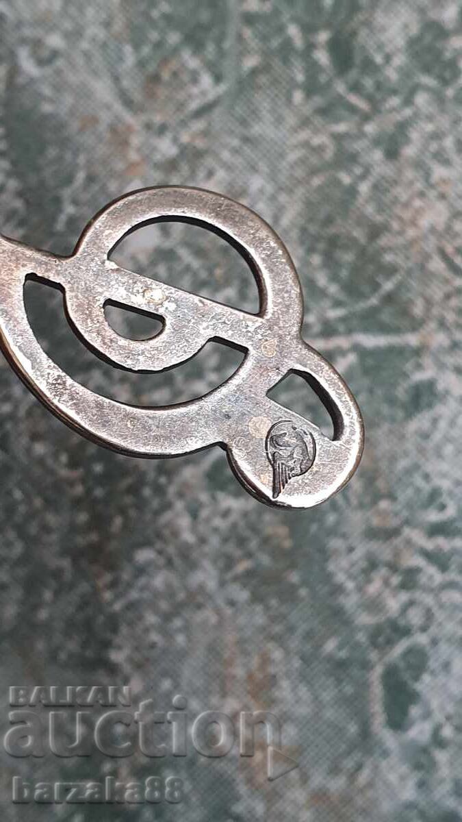 Παράδοση Ασημένιο μπρελόκ