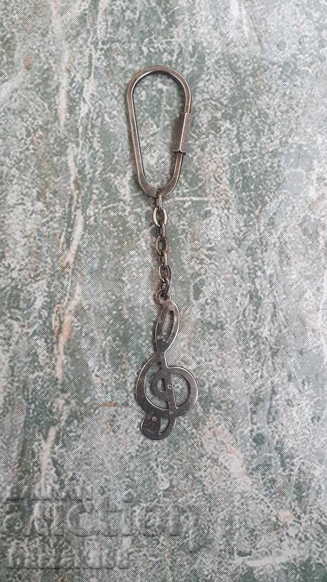 Ασημένιο μπρελόκ