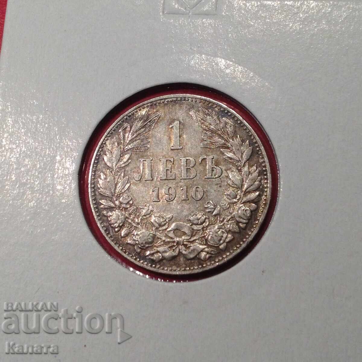 1 leu 1910 "Fără liniuță" cu preț € 35.00 | 68.45 BGN