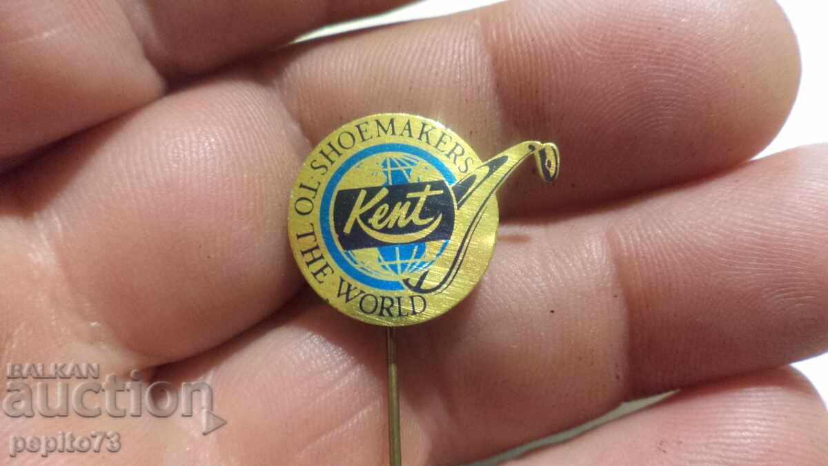 значка рекламна ,Kent,компания за обувна индустрия с цена € 1.00 | 1.96 лв.