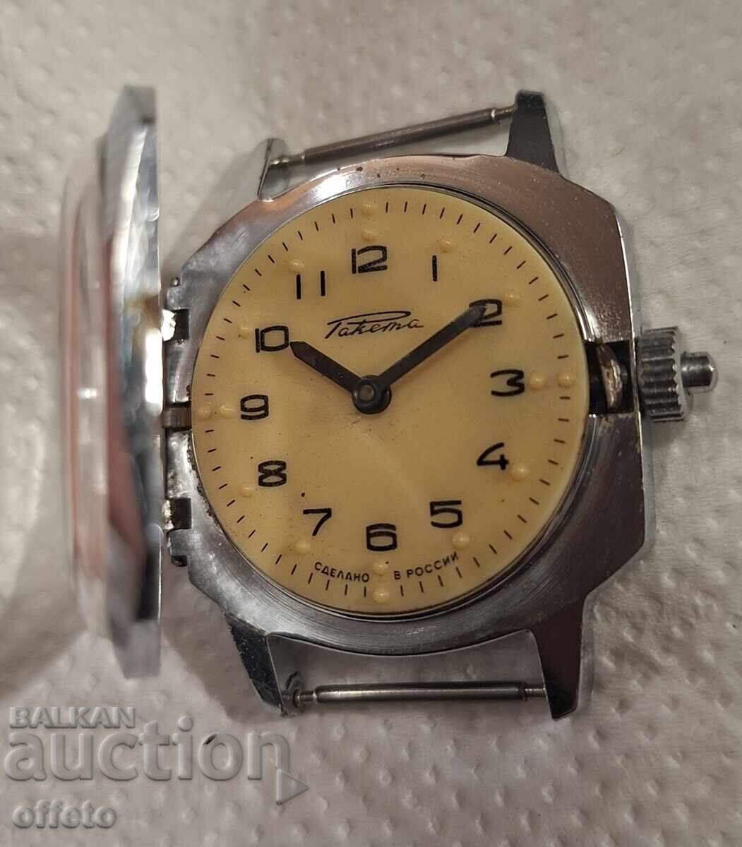 Livrarea CEASUL FUNCȚEAZĂ