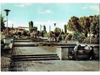 ΠΑΛΙΑ ΚΑΡΤ ΠΟΣΤΑΛ ΑΠΟ ΚΙΟΥΣΤΕΝΤΙΛ Ζ240