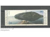 Северна Македония - Европа септ 2001 г