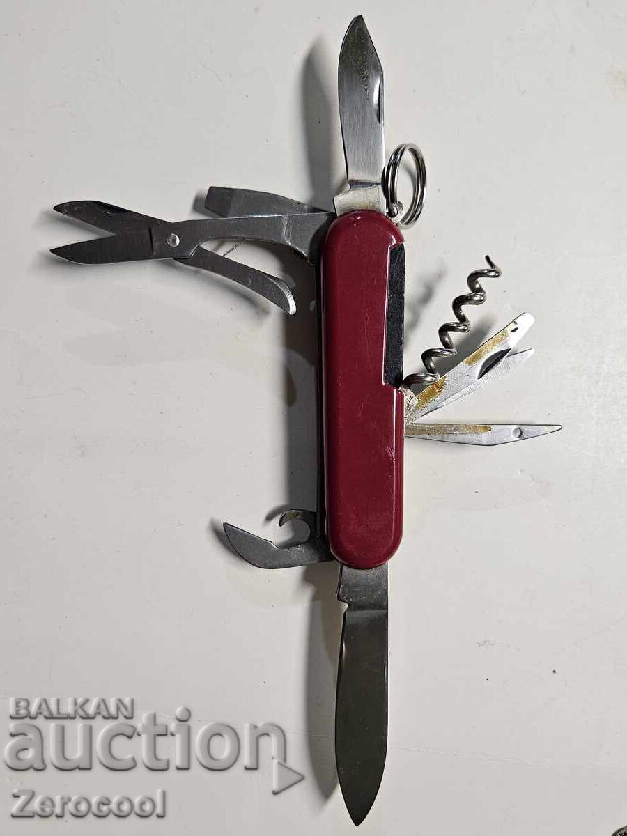 Retro ca NOU ROSTFREI CUȚIT DE BUZUNAR ELVEȚIAN