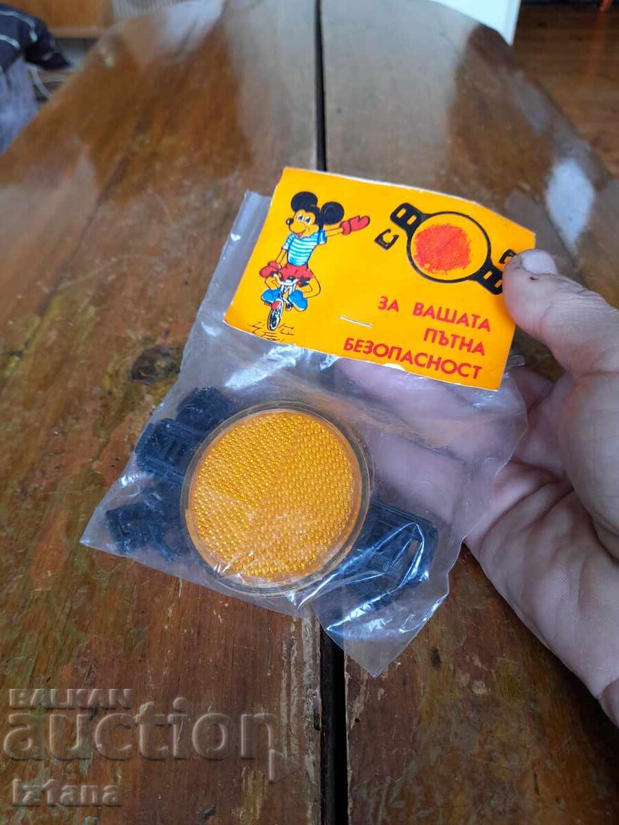 Παλιά ανακλαστικά για ακτίνες με τιμή € 27.00 | 52.81 BGN