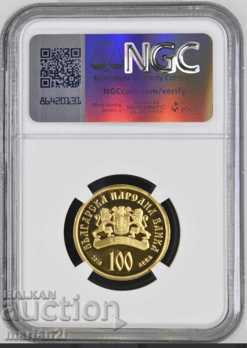 100 leva 2018 Sfântul Ștefan cu preț € 1900.00 | 3716.09 BGN