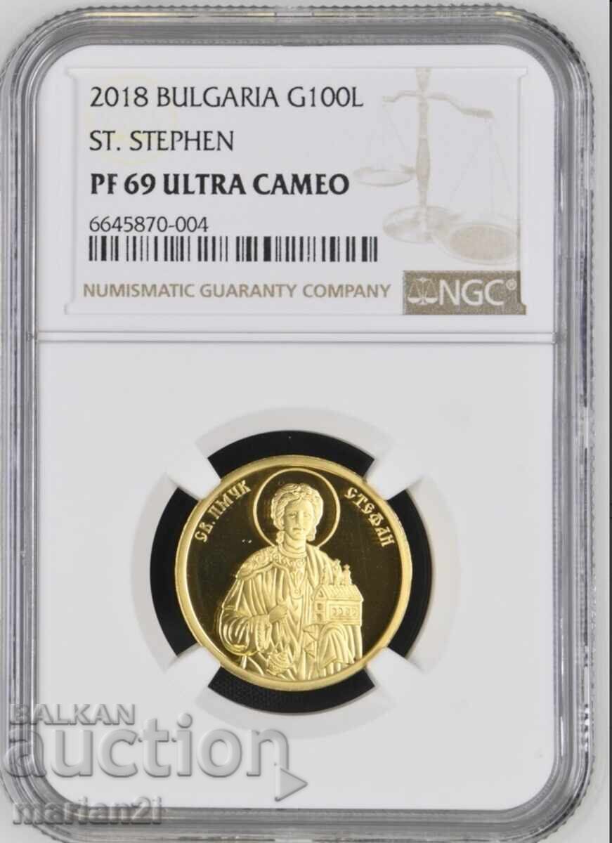 100 leva 2018 Sfântul Ștefan