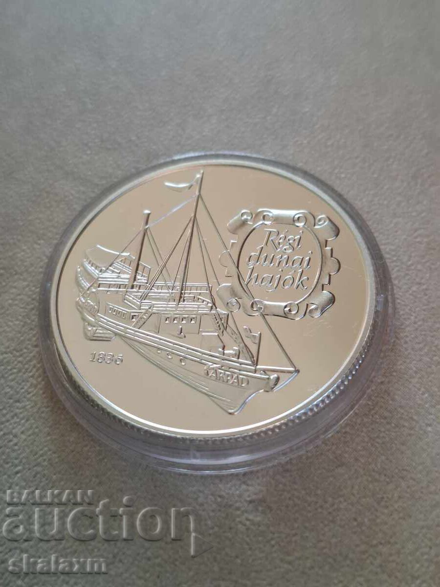 Ασημένιο Ουγγρικό Ποταμόπλοιο Δούναβη