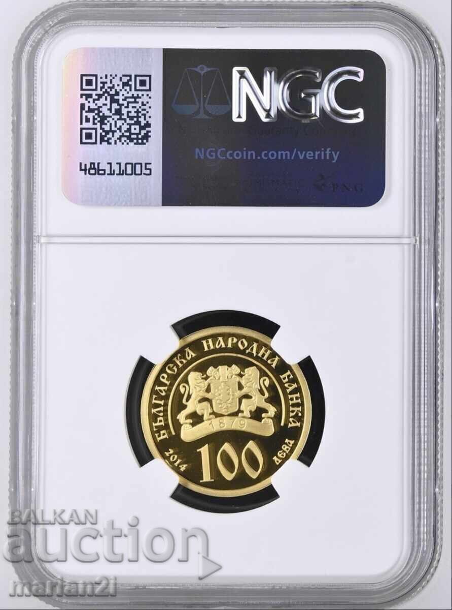 100 leva 2014 Sfântul Ilie Top cu preț € 2500.00 | 4889.59 BGN