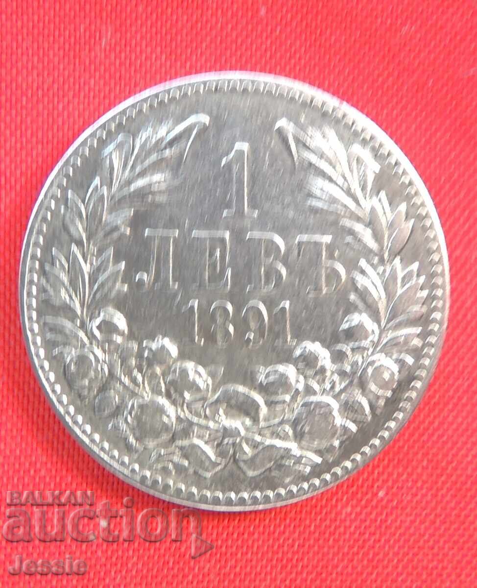 1 Lev 1891 No. 1 A