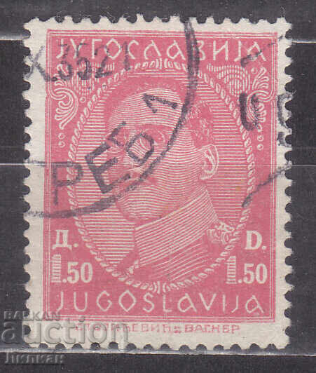 Mărci de la 1 euro cent Mărci de la 1 euro cent