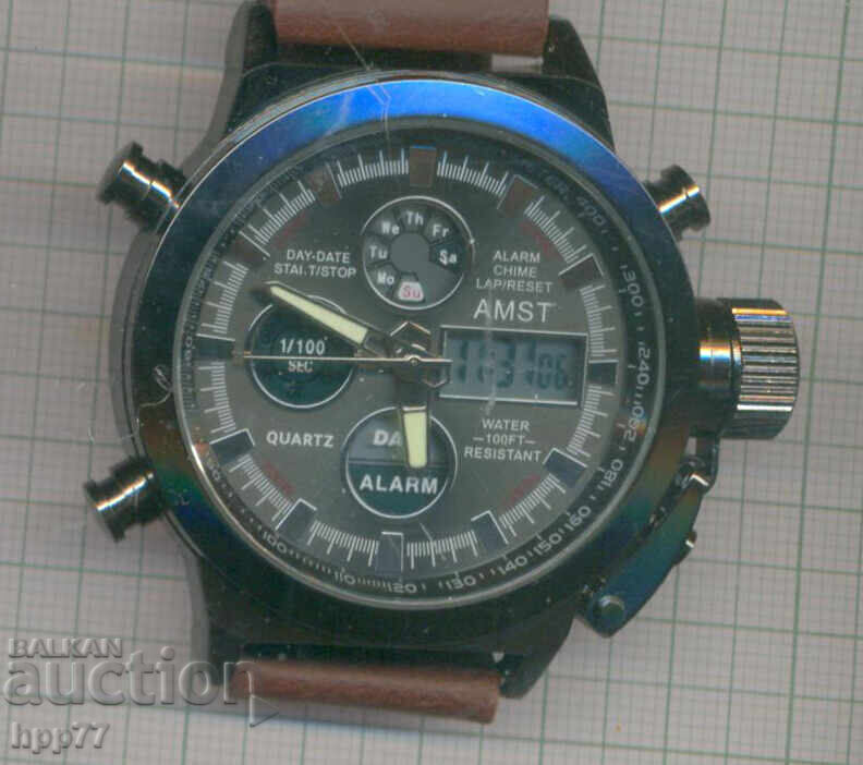 Το ρολόι 1 τρέχει με τιμή € 0.25 | 0.49 BGN