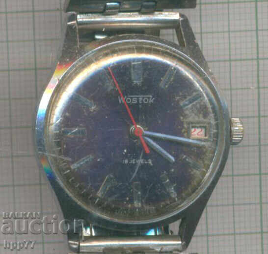 Ceasul 8 funcționează cu preț € 8.50 | 16.62 BGN