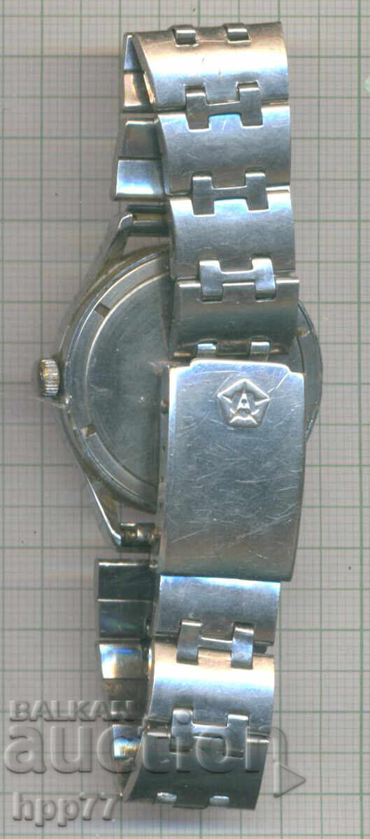 Licitație Ceasul 8 funcționează