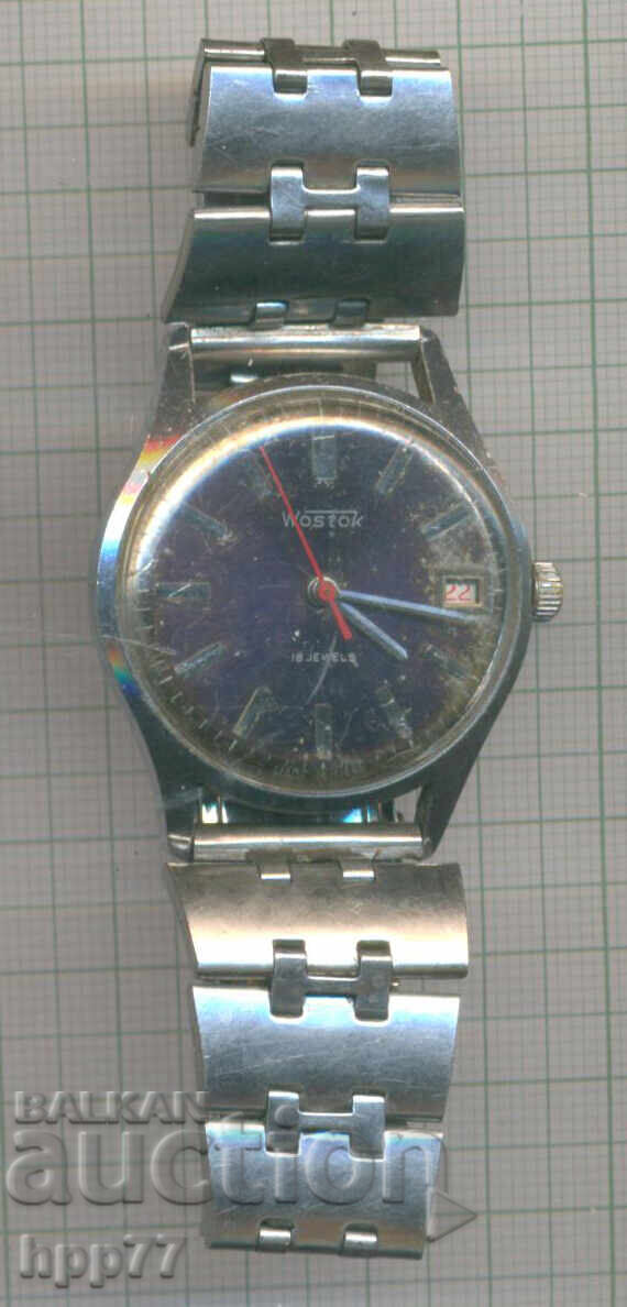 Ceasul 8 funcționează