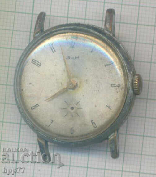 Ceasul 13 funcționează