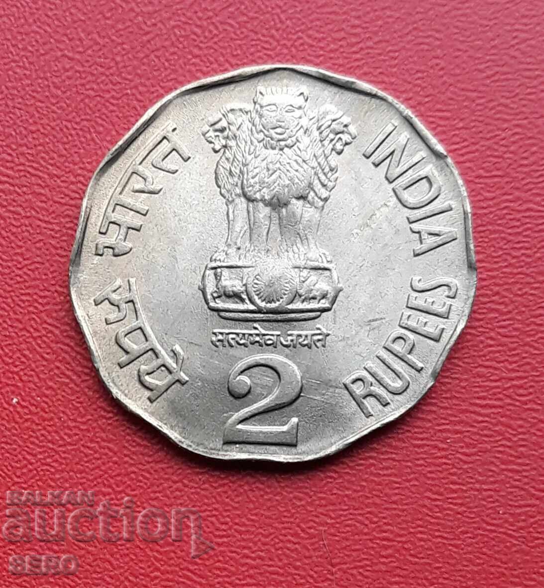 Индия-2 рупии 1992-отл.запазена
