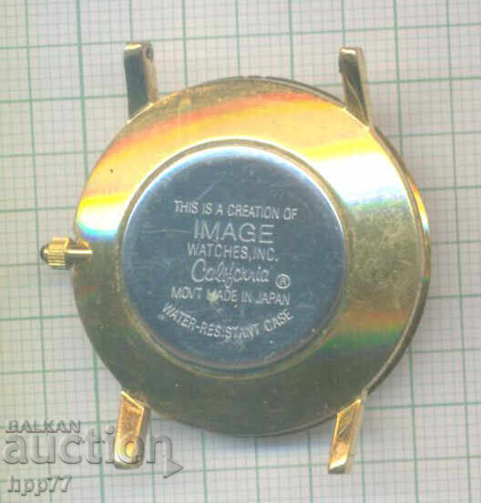 Clock 17 works with price € 1.00 | 1.96 BGN