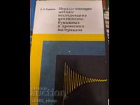 Metode de cercetare nedistructive pentru celuloză, hârtie și antichități