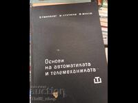 Fundamentals of Automation and Telemechanics
