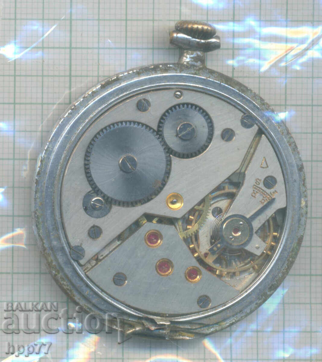 clock mechanism 4 with price € 5.51 | 10.78 BGN