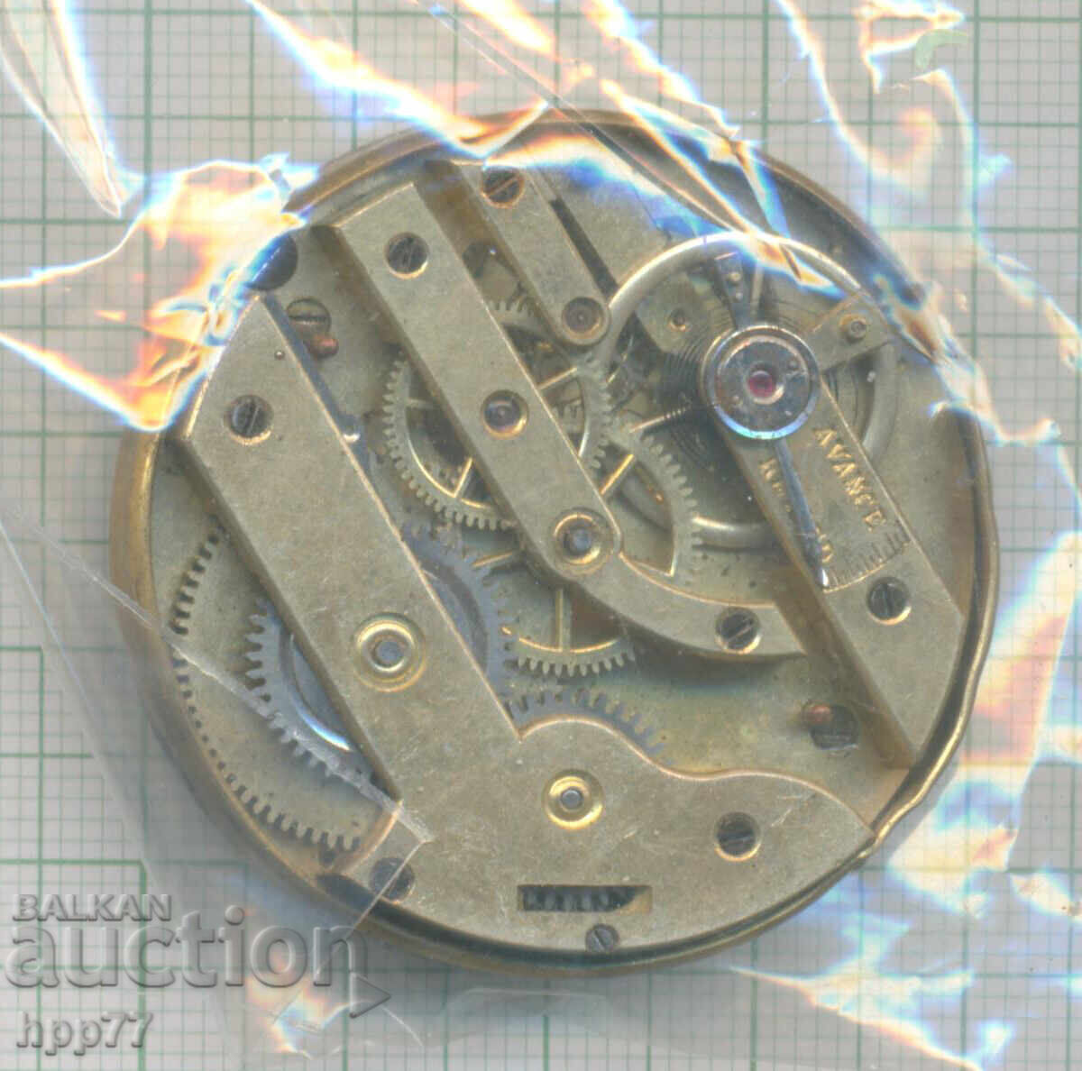 mecanismul ceasului 10 cu preț € 2.50 | 4.89 BGN