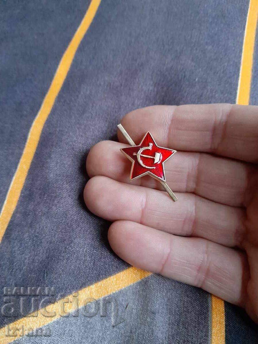 Old cockade pentacle Sickle and Hammer with price € 22.00 | 43.03 BGN