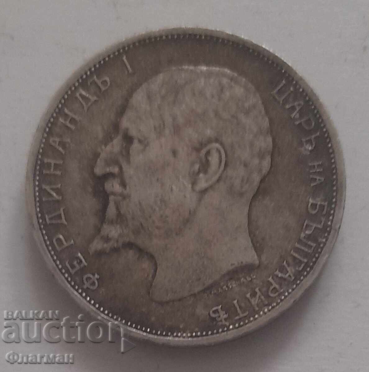Bŭlgariya 2 Leva 1913 g. Tsar Ferdinand με τιμή € 70.00 | 136.91 BGN