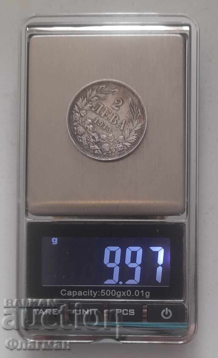 Δημοπρασία Bŭlgariya 2 Leva 1913 g. Tsar Ferdinand