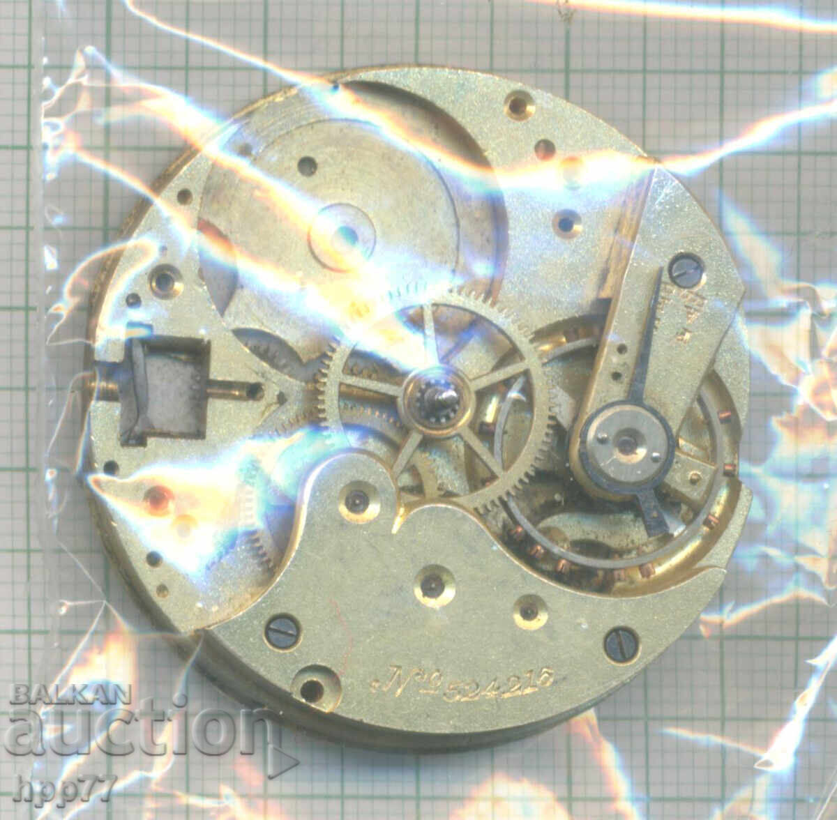 mecanismul ceasului 16 cu preț € 0.01 | 0.02 BGN