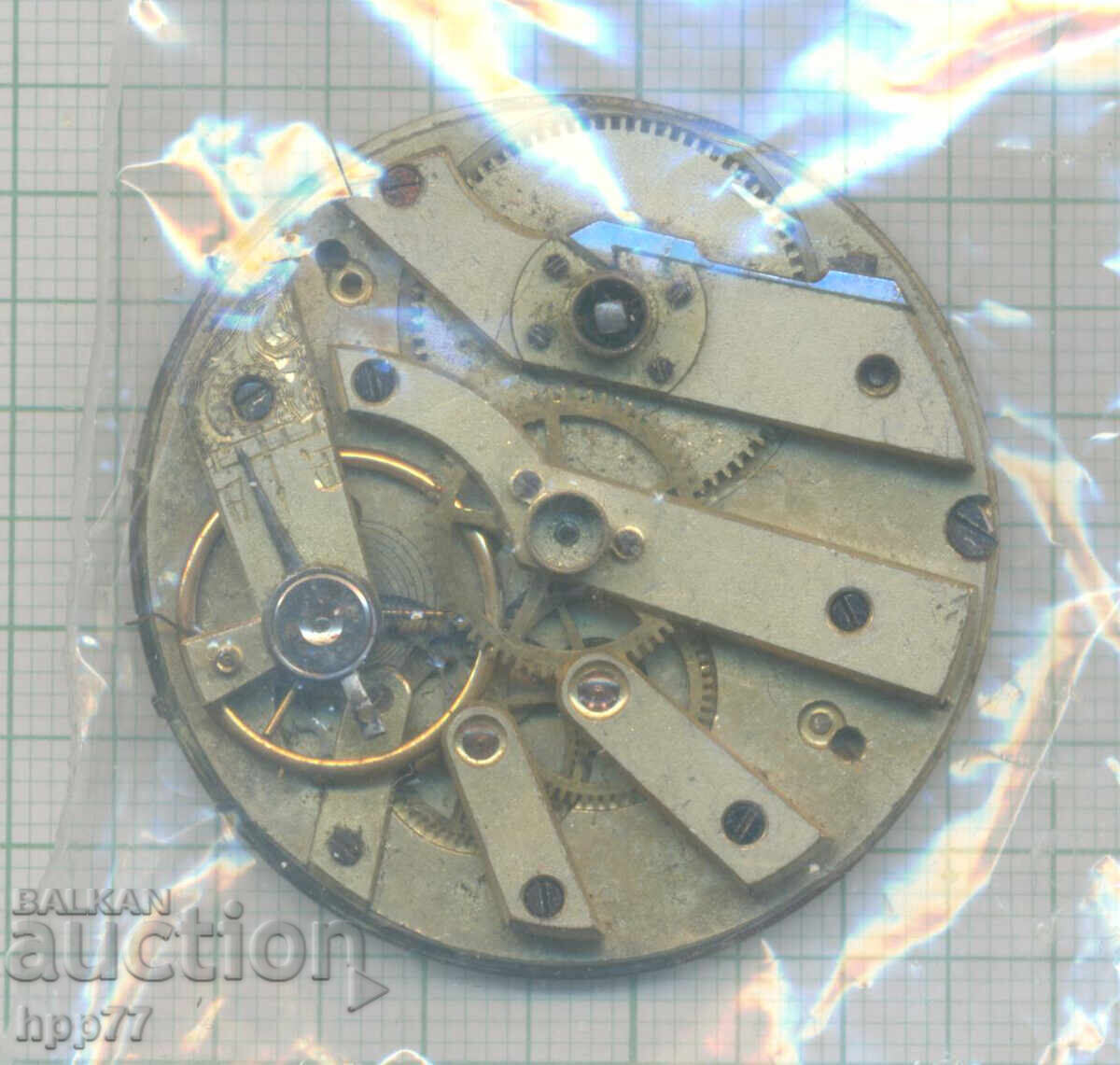 mecanismul ceasului 17 cu preț € 0.01 | 0.02 BGN