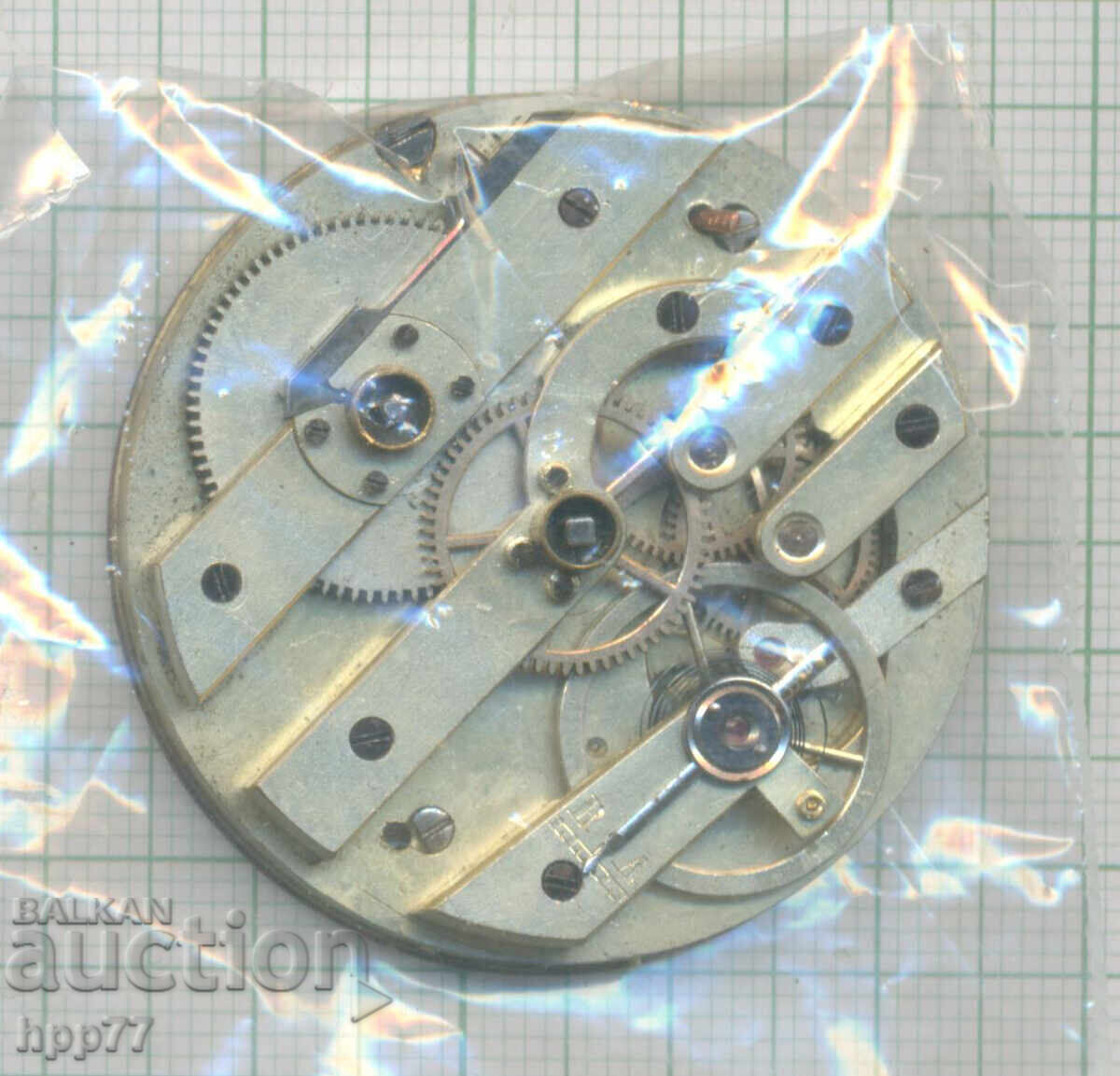 mecanismul ceasului 19 cu preț € 2.99 | 5.85 BGN